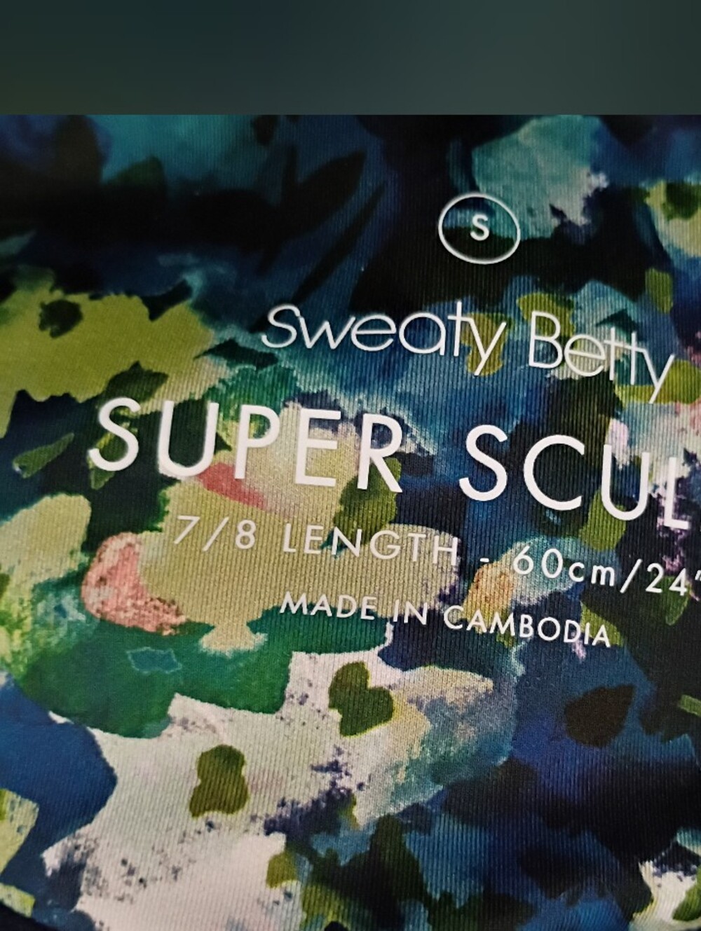 SWEATY BETTY Super Sculpt LEGGINGS 7/8 Water Color Floral Tennis Pickleball Golf - Picture 2 of 4